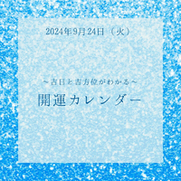 画像279