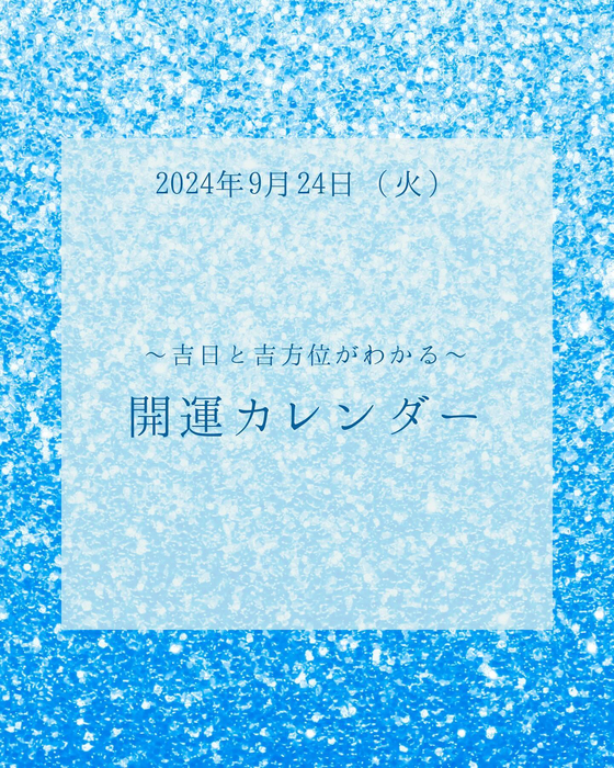 画像279