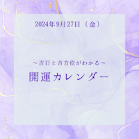画像297