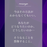 画像300