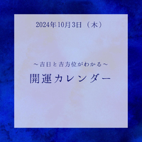 画像339