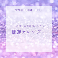 画像357