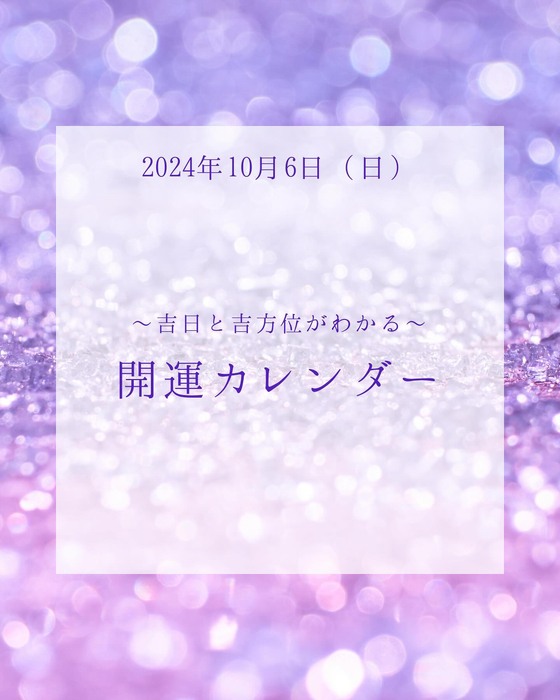 画像357