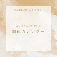 画像363