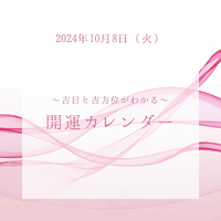 画像369