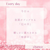 画像370