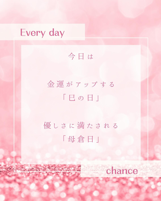 画像370