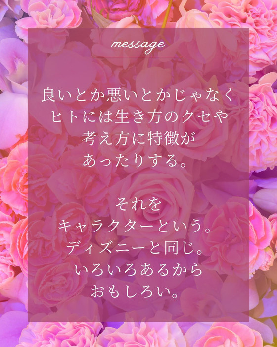 画像372