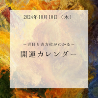 画像383