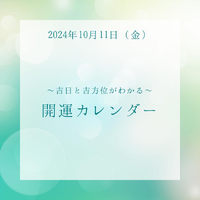画像389