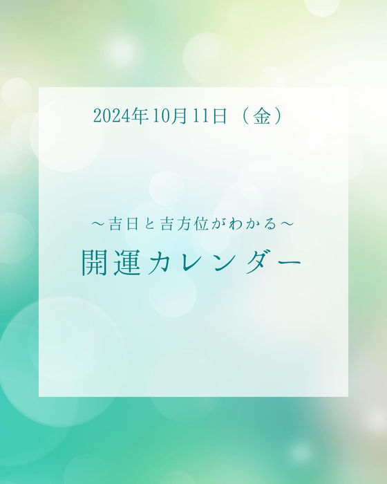 画像389