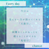 画像390