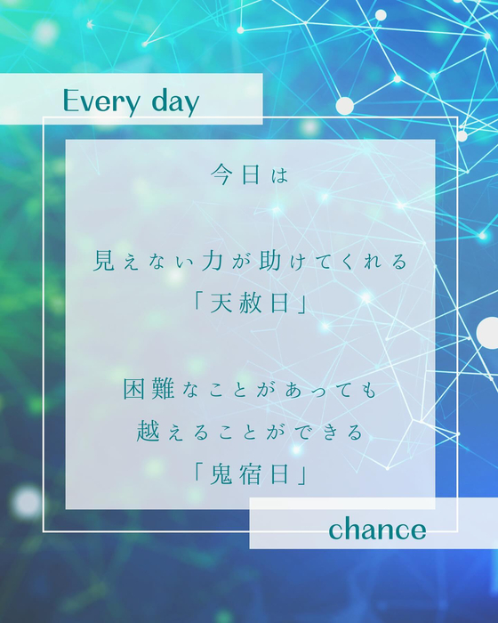 画像390