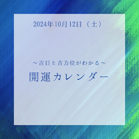 画像395