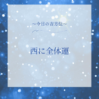 画像397