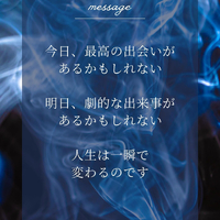 画像398