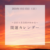 画像401