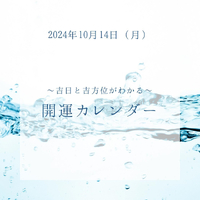 画像407