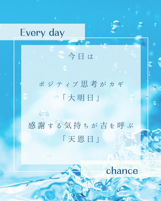 画像408