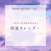 画像413