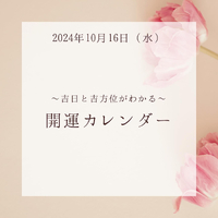 画像421