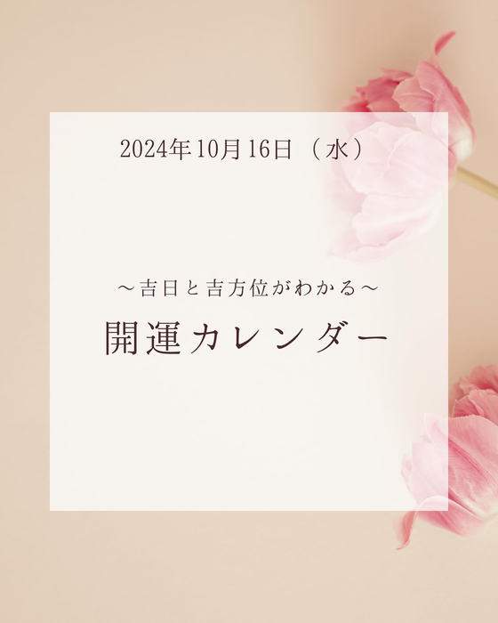 画像421