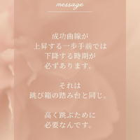 画像424
