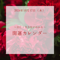 画像429