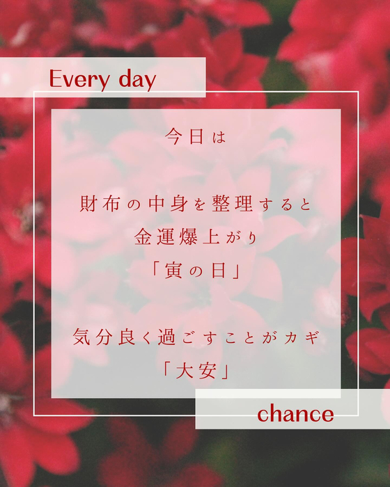画像430