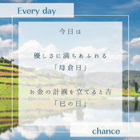 画像450