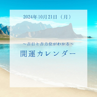 画像455
