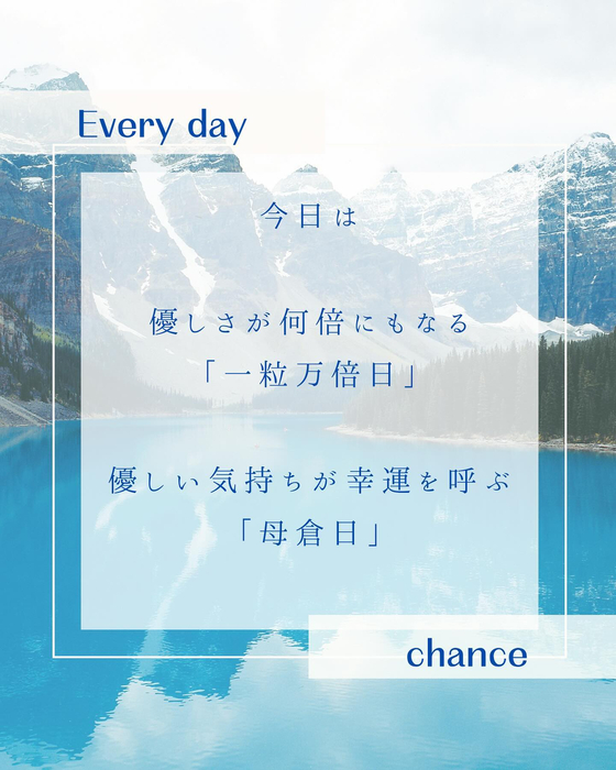 画像456