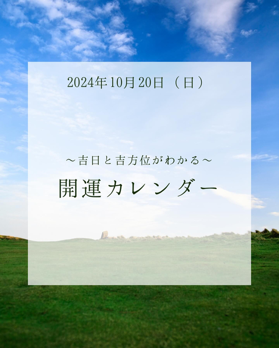 画像461