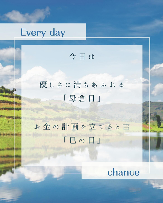 画像462