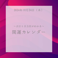画像485