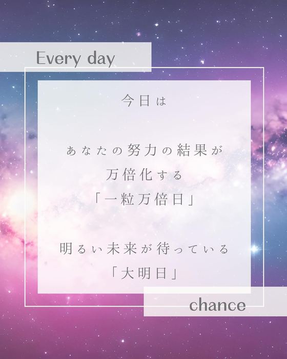 画像486