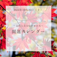 画像497