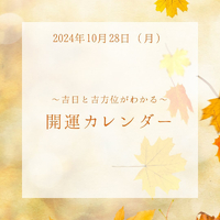 画像511