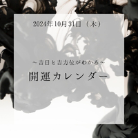 画像529