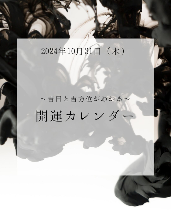 画像529