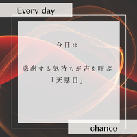 画像530