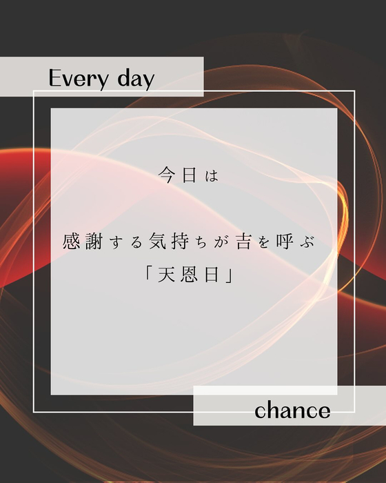 画像530