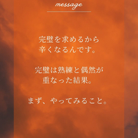 画像532