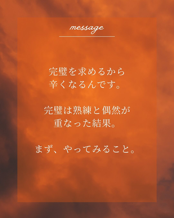 画像532