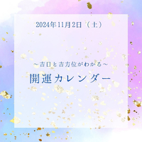 画像541