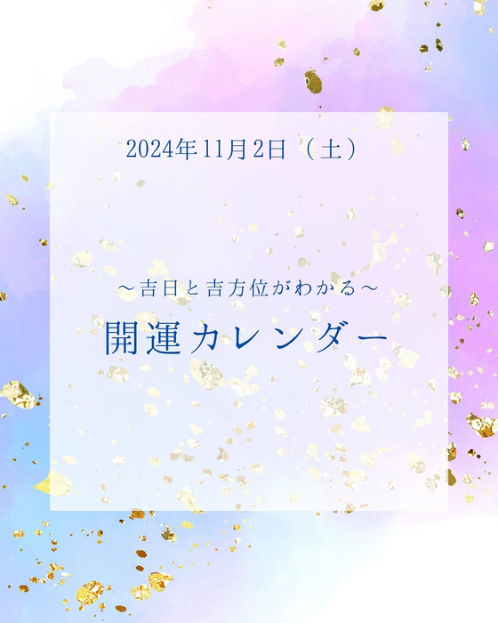 画像541