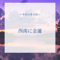 画像543