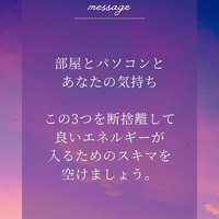 画像544