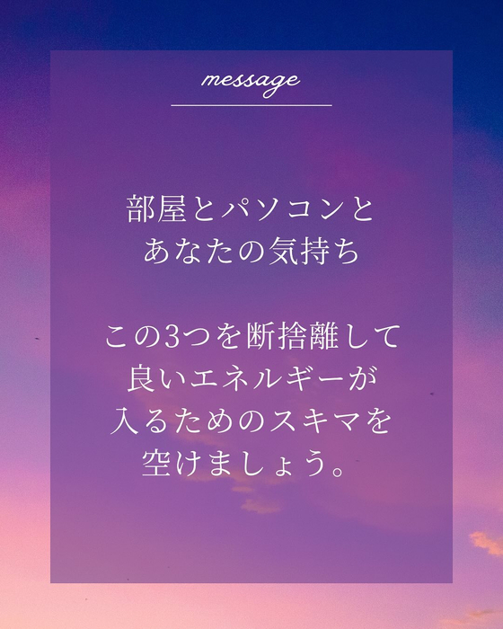 画像544