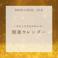 画像559